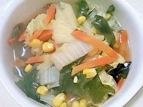 白菜&ワカメのスープ